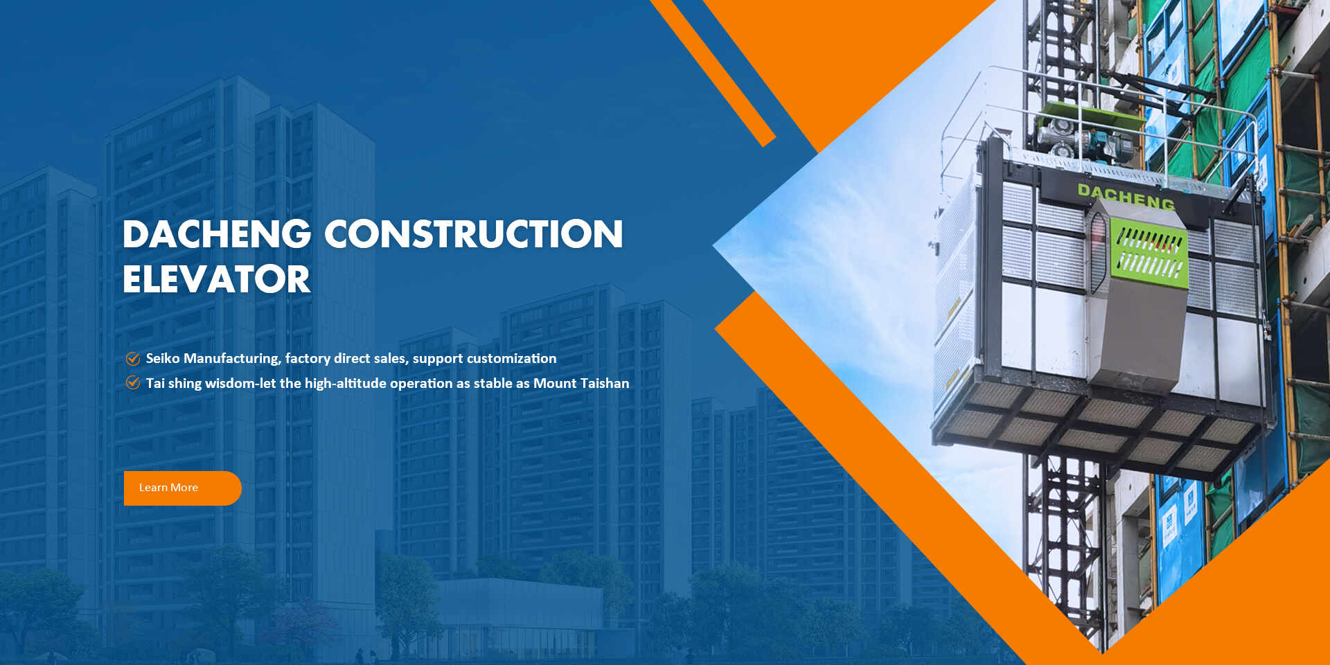 Henan Dacheng Machinery Manufacturing Co., Ltd.
