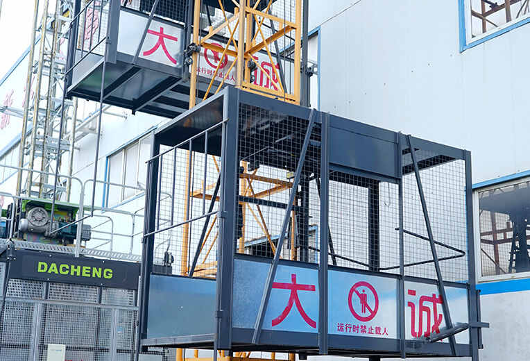 Composition and Working Principle of SS120 Construction Hoist